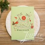 Joyous and Cheerful Laser Cut Christmas Cards image